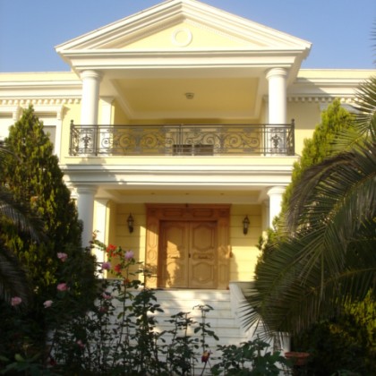 Front Entrance